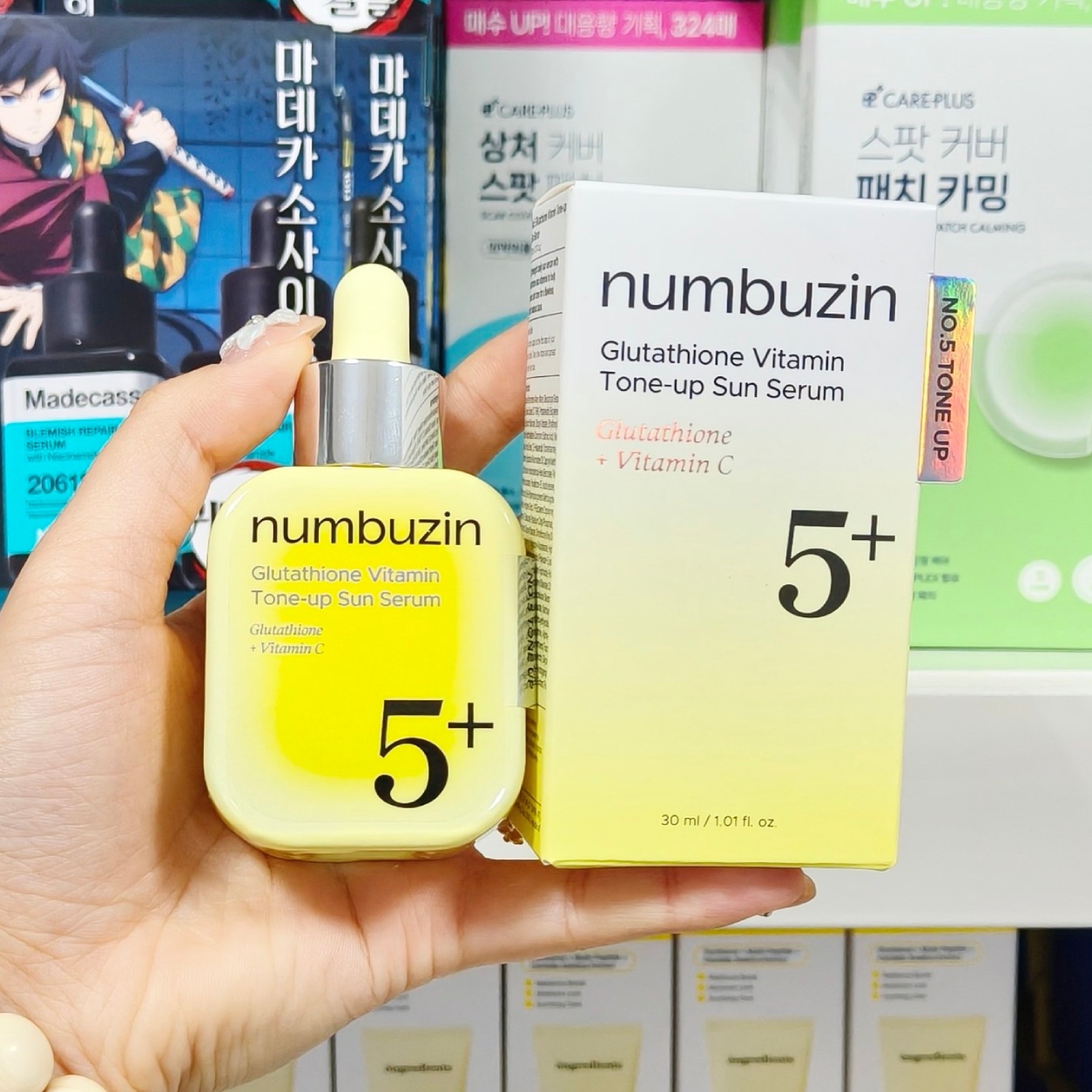 Ferulic Acid Serum - Numbuzin 5+ Essenza Solare Tonificante al