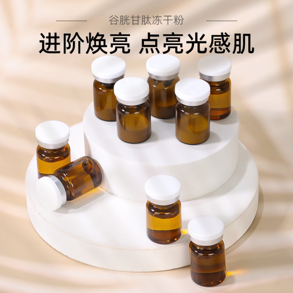Siero essenziale in polvere li - Ferulic Acid Serum recensione e prezzo
